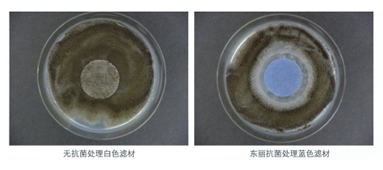 空气过滤材料